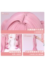 1/3 Delusion Honkai Star Rail Parayaya Cosplay Wig